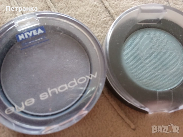 На вашето внимание - ДАТСКИ перлени сенки , снимка 7 - Козметика за лице - 53438619