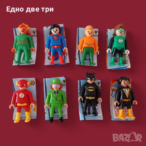 DC Playmobil Kinder surprise  