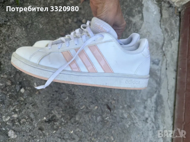 Дамски кецове Adidas