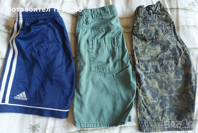 Къси панталони за момче