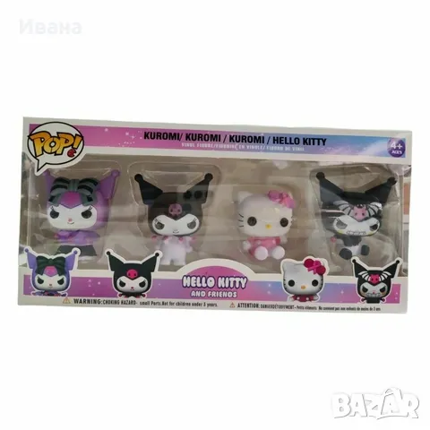 Комплект фигурки Hello Kitty Kuromi, снимка 1 - Фигурки - 48181702