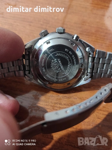 Часовник Ориент, снимка 2 - Мъжки - 53949825