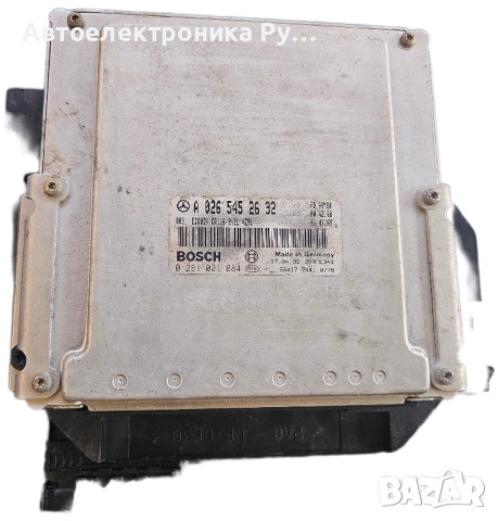 Компютър НА ДВИГАТЕЛЯ MERCEDES W211 BOSCH 0 281 001 884, 0281001884, A 026 545 26 32
