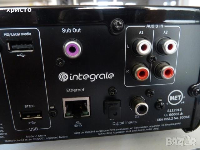 Cambridge Audio Minx XI мрежов усилвател, снимка 8 - Ресийвъри, усилватели, смесителни пултове - 52771746