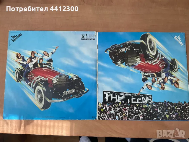 Грамофонни плочи 12”, снимка 3 - Грамофонни плочи - 49732547