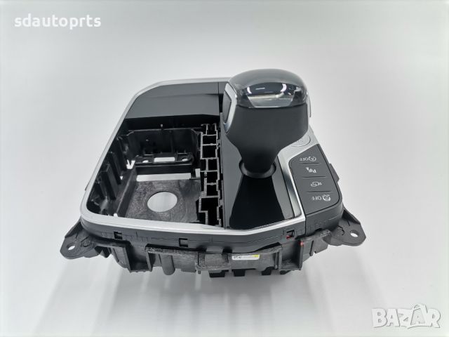 Като Нов Скоростен Лост BMW G20 G21 G22 G23 G26 X3 G01 9891342, снимка 8 - Части - 45670983