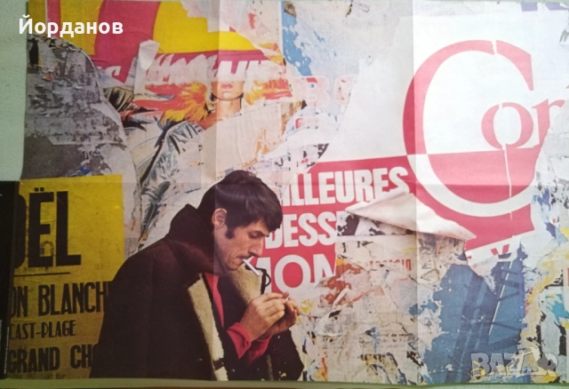 УДО ЮРГЕНС, албум с голям плакат на изпълнителя, снимка 4 - Грамофонни плочи - 52518197