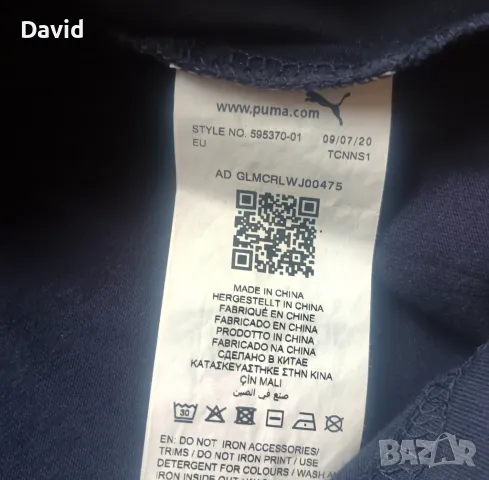 F1 оригинална мъжка фланелка Puma Red Bull Racing, снимка 4 - Тениски - 49994592