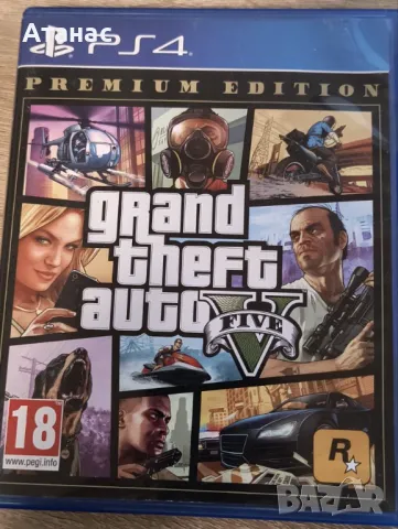 GTA 5 PS4, снимка 1 - Игри за PlayStation - 48090615