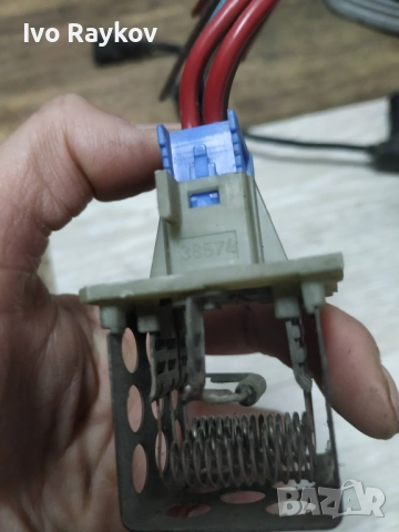 Резистор , парно за Peugeot Citroen 38574 Behr, снимка 3 - Части - 52689751