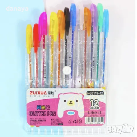 5109 Творчески цветни химикали с брокат Glitter Pens, 12 броя, снимка 4 - Ученически пособия, канцеларски материали - 46985961