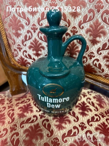 винтидж порцеланова каничка за уиски Tullamore Dew, снимка 3 - Декорация за дома - 53570573