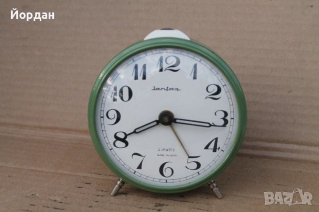 СССР будилник ''Янтар''
