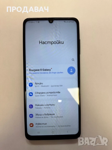 Samsung A06 64GB, снимка 2 - Samsung - 52049464