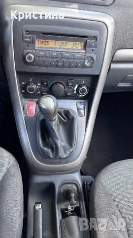 Fiat crime / Фиат крома 2006г, снимка 10 - Автомобили и джипове - 52563791