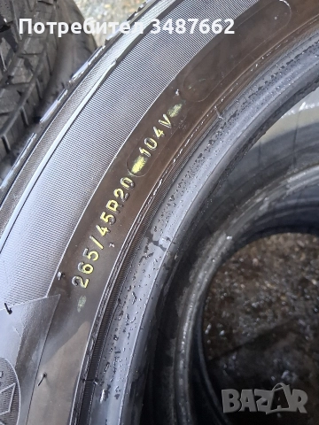 20цола спорт пакет 295 40 и 265 45 20 MICHELIN LATUDE 4броя зимни , снимка 8 - Гуми и джанти - 52836501