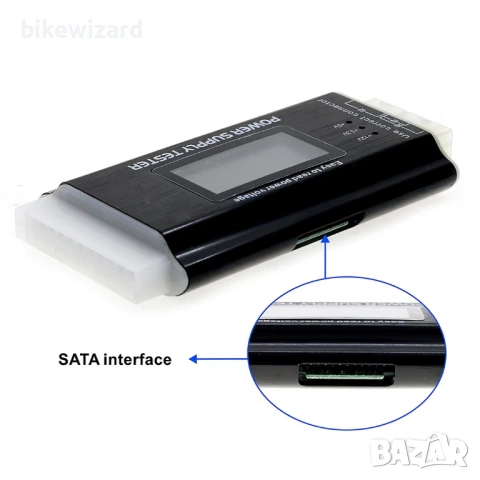 LEAGY 20/24 4/6/8 пинов 4.6 см LCD тестер за захранване за компютър, SATA, IDE, HDD, ATX, ITX НОВО, снимка 3 - Друга електроника - 53157352