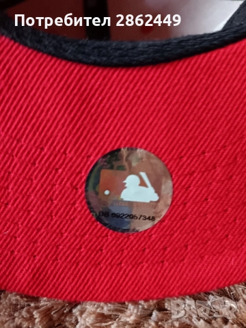 Шапки New Era различни видове , снимка 18 - Шапки - 51984567