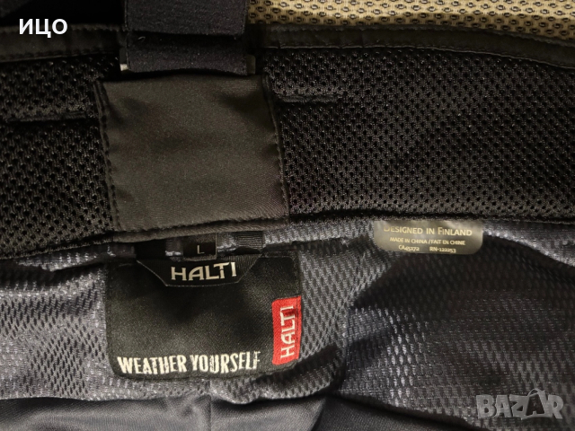 Мъжки ски панталон HALTI DrymaxX, снимка 10 - Спортни дрехи, екипи - 52830500