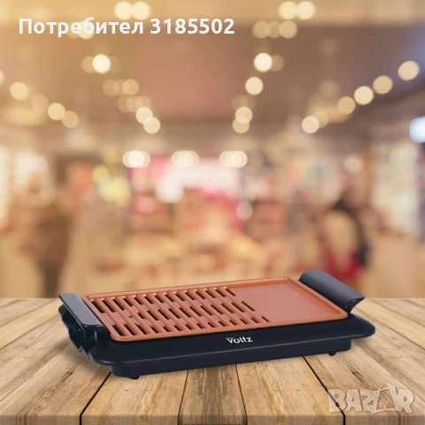 Скара Voltz, 1250W, 36x23см. плоча с 2 зони на печене, Незалепващо покритие, Черен, 2 ГОДИНИ ГАРАНЦИ, снимка 6 - Скари - 50852660