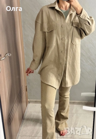 Всичко за 20€ 