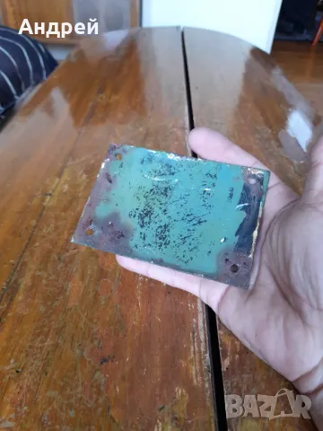 Стара емайлирана табела №23, снимка 3 - Други ценни предмети - 50081987