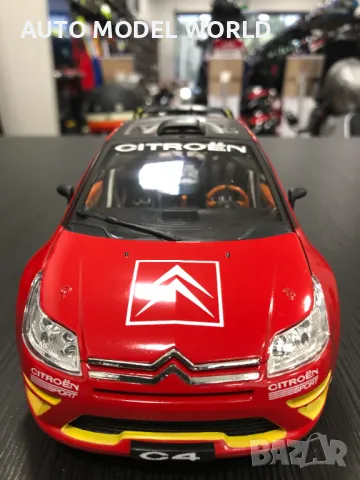 Рядък модел метална колекционерска количка SOLIDO CITROEN C4 WRC 1:18, снимка 3 - Колекции - 47108439