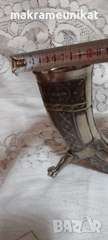 Рог на изобилието, сувенир, бокал, ваза, метал с гравюра, снимка 5 - Декорация за дома - 46416430