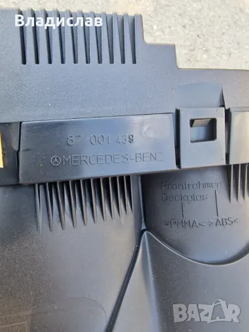 Километраж Mercedes w203 C200 KOMPRESOR, снимка 3 - Части - 49977942