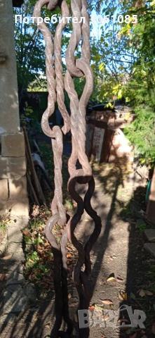 верига за огнище, снимка 14 - Колекции - 52168932