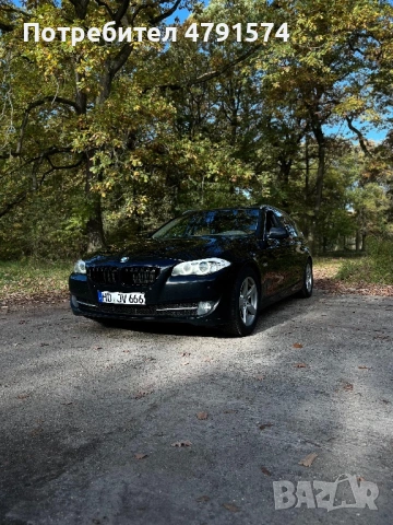 BMW F11 520D, снимка 2 - Автомобили и джипове - 54139409