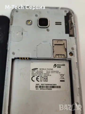 Samsung J3 2016 J320FN за части цял, снимка 2 - Резервни части за телефони - 49848374