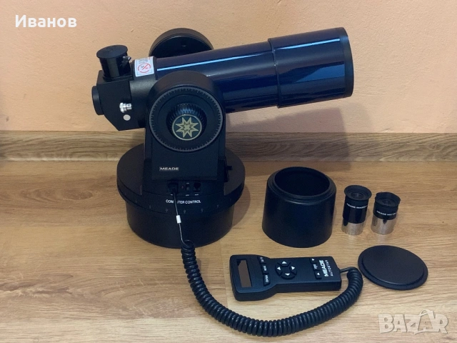 Продавам телескоп Meade ETX 70 - рефрактор