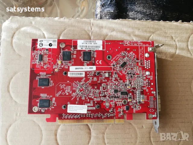 Видео карта ATi Radeon MSI X1300S 256MB GDDR2 128bit PCI-E, снимка 9 - Видеокарти - 48068342