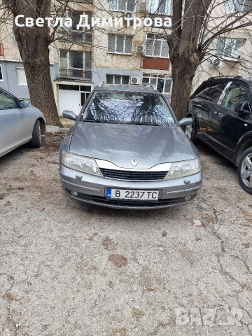 Рено Лагуна 2