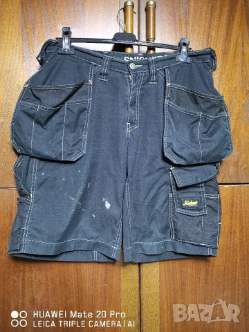 Snickers 50, 3023 модел. 