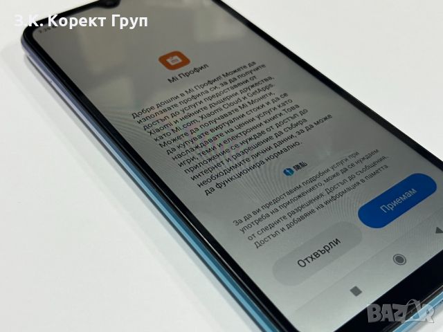 REDMI 9AT, снимка 2 - Xiaomi - 45938480