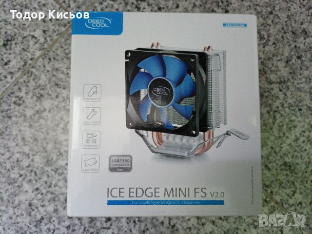 Охладител  DeepCool Ice Edge Mini FS V2.0, снимка 2 - Други - 45496621