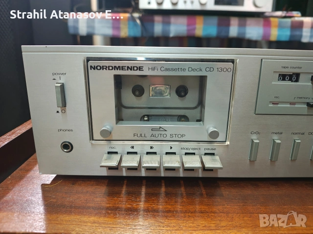 Nordmende CD 1300 Стерео Дек , снимка 4 - Декове - 42748459