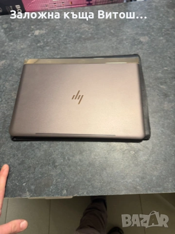 HP Spectre 13-v000nu, снимка 5 - Лаптопи за работа - 53789075