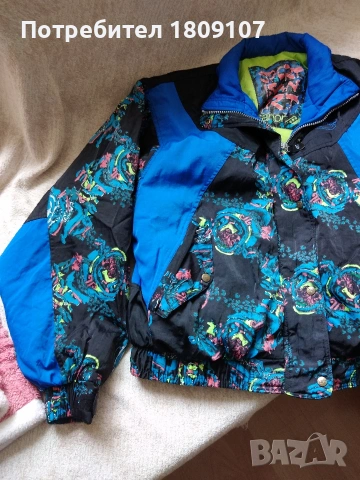 Мъжко зимно яке "Rukanor"54ХЛ, снимка 2 - Якета - 53629968