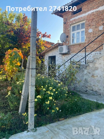 Продавам къща с двор в село Каравелово, снимка 7 - Къщи - 53683793