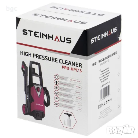 Водоструйка Steinhaus PRO, 1500 W,120 бара, 300 л/ч - 24 месеца гаранция, снимка 1 - Парочистачки и Водоструйки - 48381855