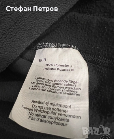 Haglöfs дрехи, снимка 3 - Блузи - 52575996