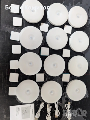 LED Сензорни смарт сензорни лампи