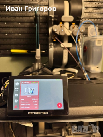 Bambu Lab A1 Combo – пълен сет с ъпгрейди и smart enclosure, снимка 14 - Принтери, копири, скенери - 52800259