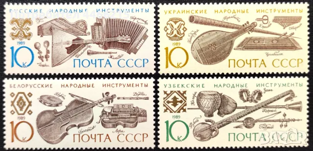 СССР, 1989 г. - пълна серия чисти марки, музика, 3*8
