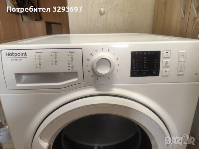 Продавам сушилня Hotpoint Ariston , снимка 5 - Сушилни - 52466486