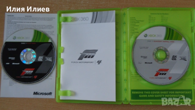 XBOX 360 Game's / Игри за Xbox 360, снимка 17 - Игри за Xbox - 53840348