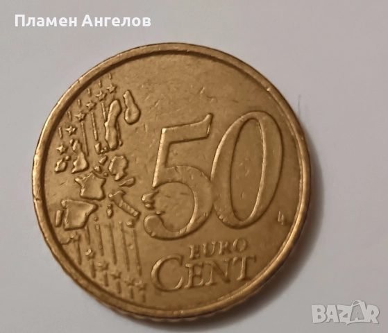 Монета от 50 евроцента - Италия 2002., снимка 3 - Нумизматика и бонистика - 52594997